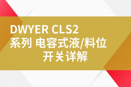 ${自定義變量_標題}