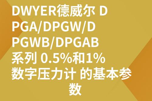 ${自定義變量_標(biāo)題}