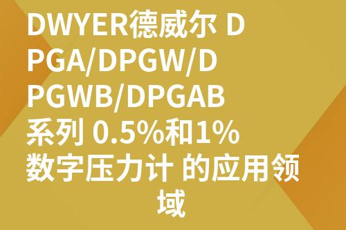 ${自定義變量_標題}