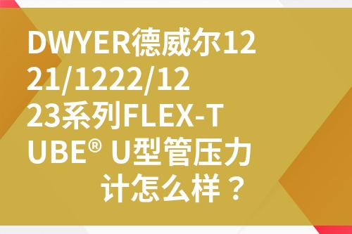 ${自定義變量_標題}