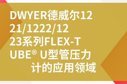 ${自定義變量_標題}