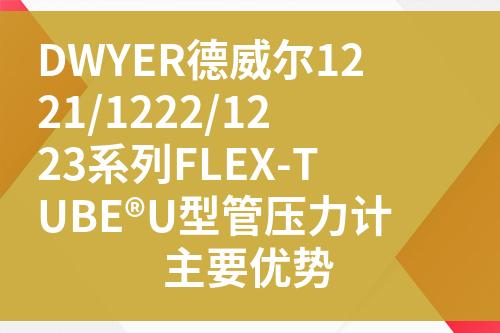 ${自定義變量_標題}