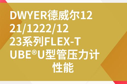 ${自定義變量_標題}