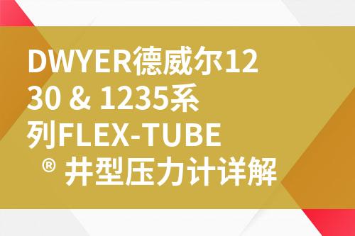 ${自定義變量_標題}