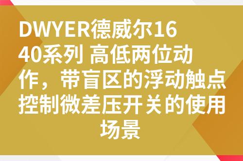 ${自定義變量_標題}