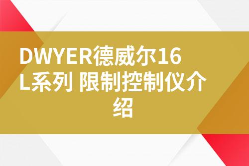 ${自定義變量_標題}