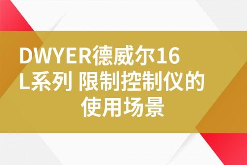 ${自定義變量_標題}