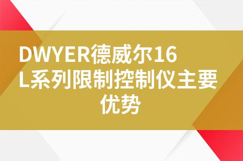 ${自定義變量_標題}