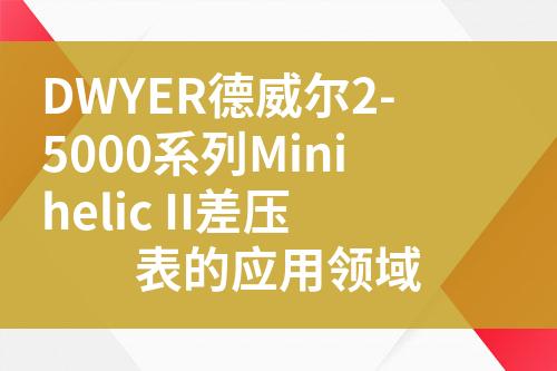 ${自定義變量_標題}