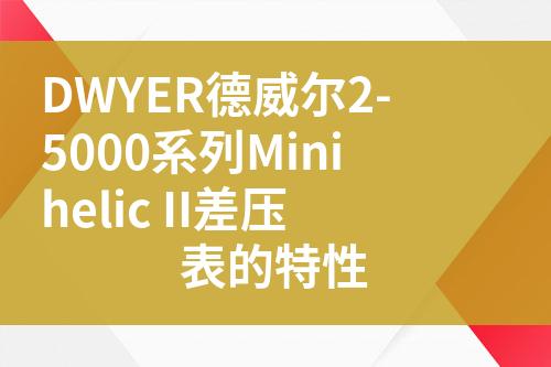 ${自定義變量_標題}