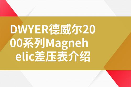 ${自定義變量_標題}