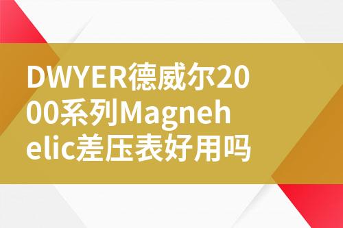 ${自定義變量_標(biāo)題}