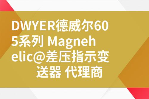 ${自定義變量_標題}