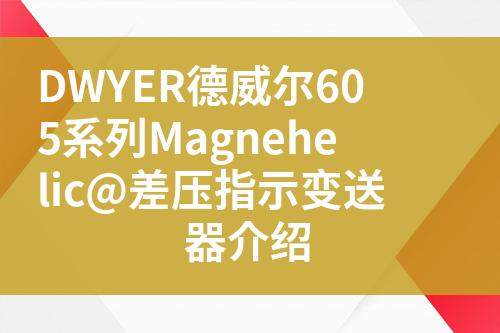 ${自定義變量_標題}