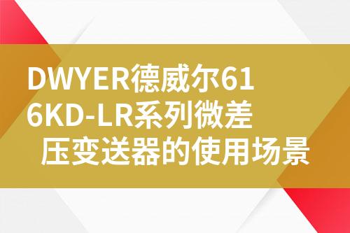 ${自定義變量_標題}