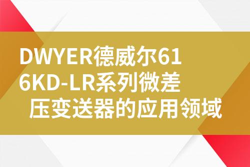 ${自定義變量_標題}