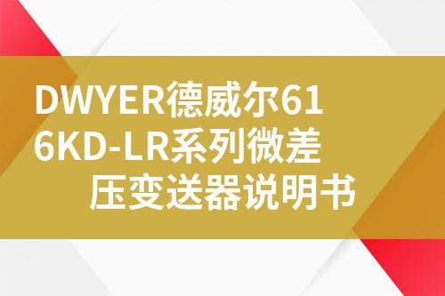 ${自定義變量_標題}