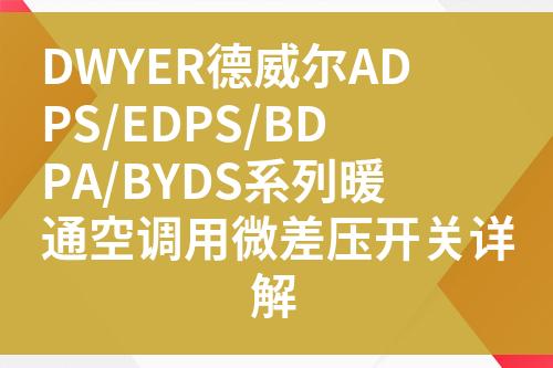 ${自定義變量_標題}