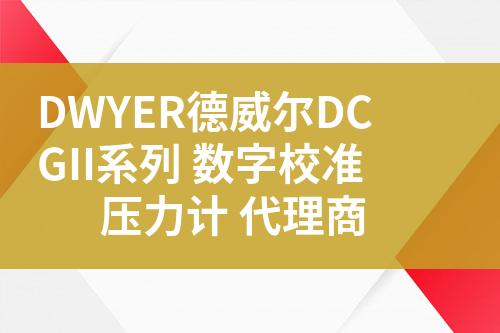 ${自定義變量_標題}