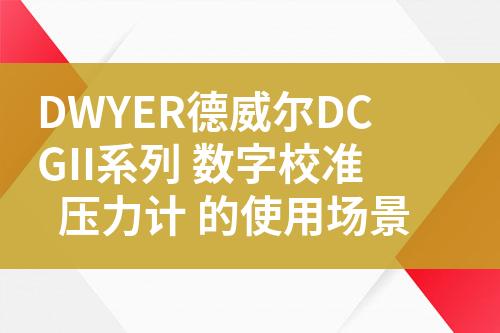 ${自定義變量_標題}