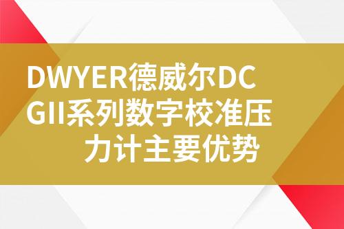 ${自定義變量_標(biāo)題}