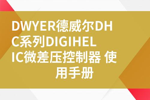 ${自定義變量_標題}