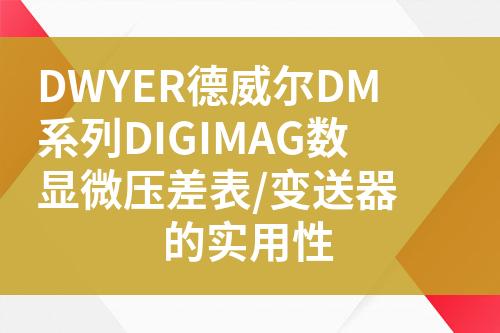 ${自定義變量_標(biāo)題}