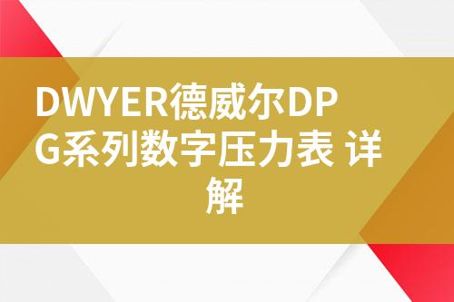 ${自定義變量_標題}