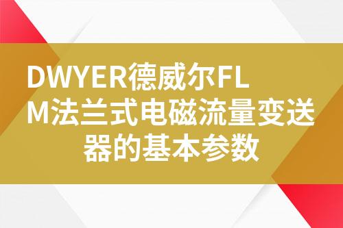 ${自定義變量_標題}