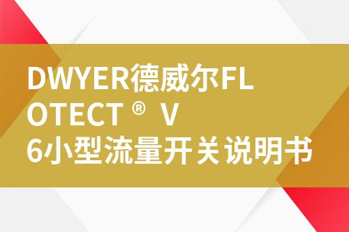 ${自定義變量_標題}