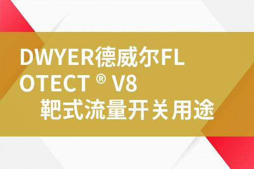 ${自定義變量_標題}