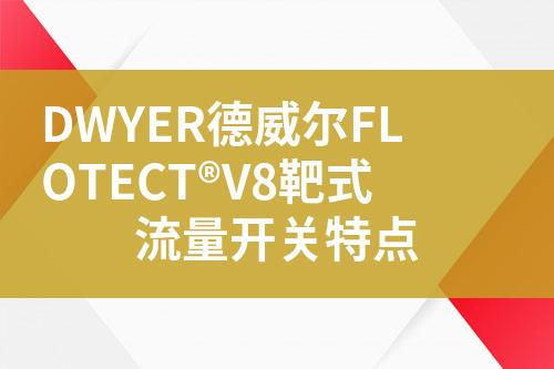 ${自定義變量_標題}