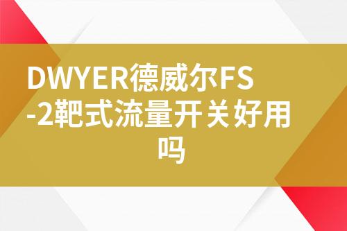 ${自定義變量_標題}