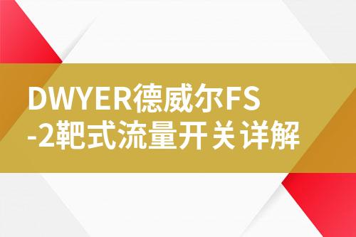 ${自定義變量_標題}