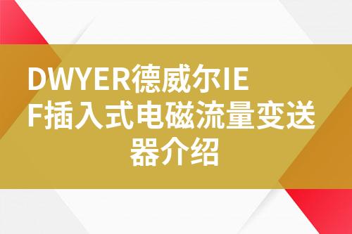 ${自定義變量_標題}