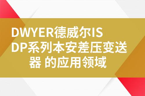 ${自定義變量_標題}