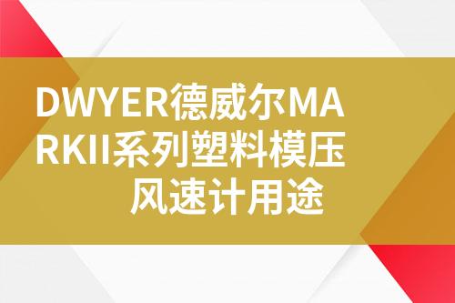 ${自定義變量_標題}