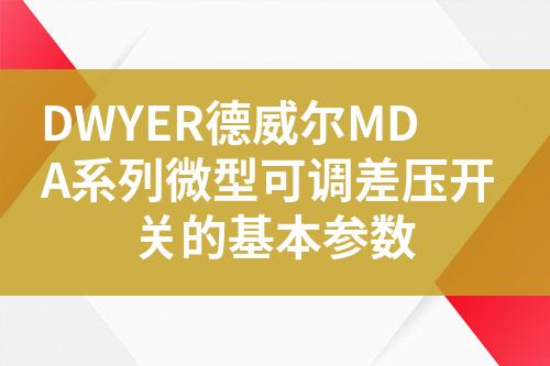 ${自定義變量_標題}