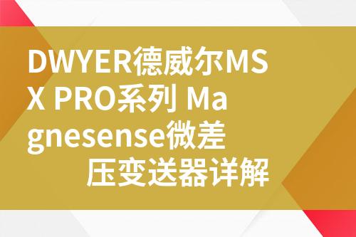 ${自定義變量_標(biāo)題}