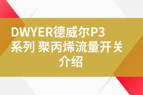 ${自定義變量_標題}