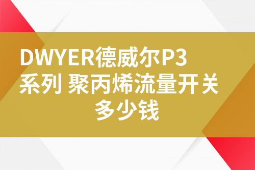 ${自定義變量_標(biāo)題}