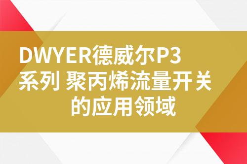 ${自定義變量_標題}