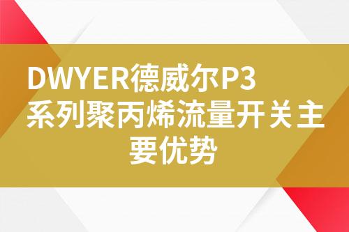 ${自定義變量_標(biāo)題}