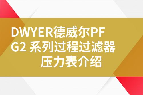 ${自定義變量_標題}