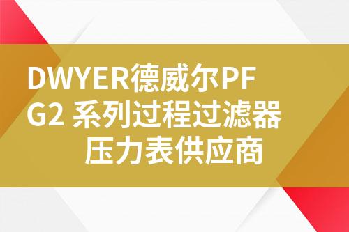 ${自定義變量_標題}