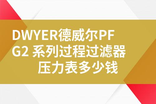 ${自定義變量_標題}