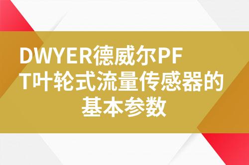 ${自定義變量_標題}