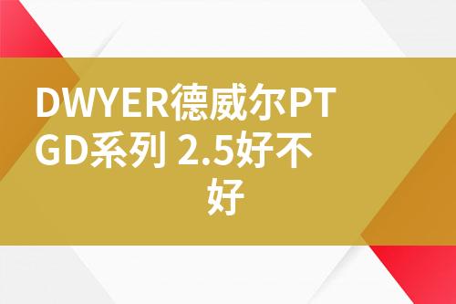 ${自定義變量_標題}