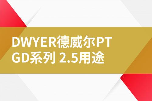 ${自定義變量_標(biāo)題}