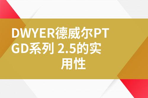 ${自定義變量_標(biāo)題}